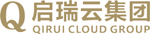 启瑞云集团